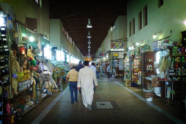 Kuwait-Market