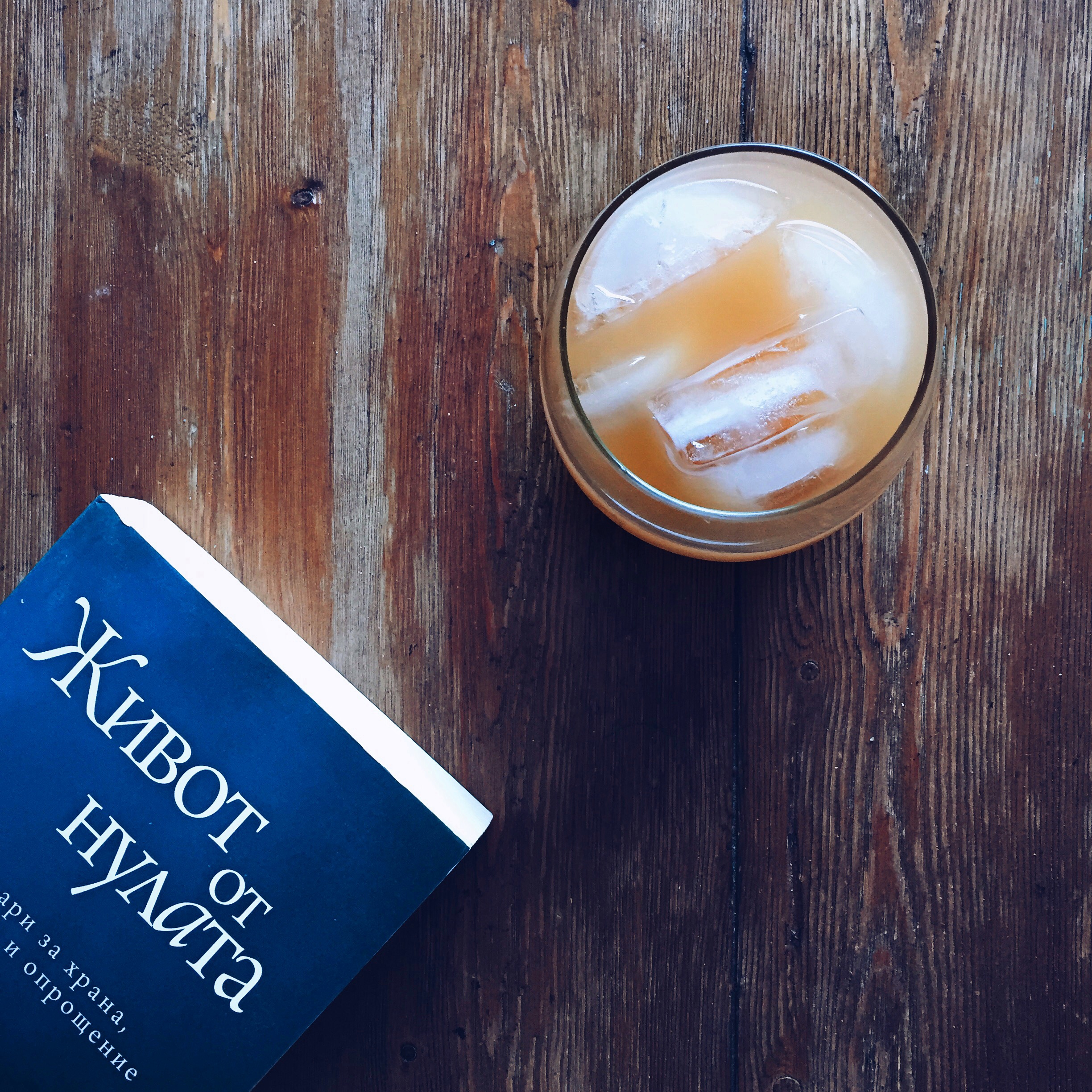 Processed with VSCO with a5 preset